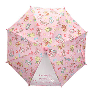 アンパンマン 手開き傘 40cm ピンク 子供用雨傘 キッズアンブレラ 森本産業【ラッピング不可商品】【送料無料 沖縄・一部地域を除く】